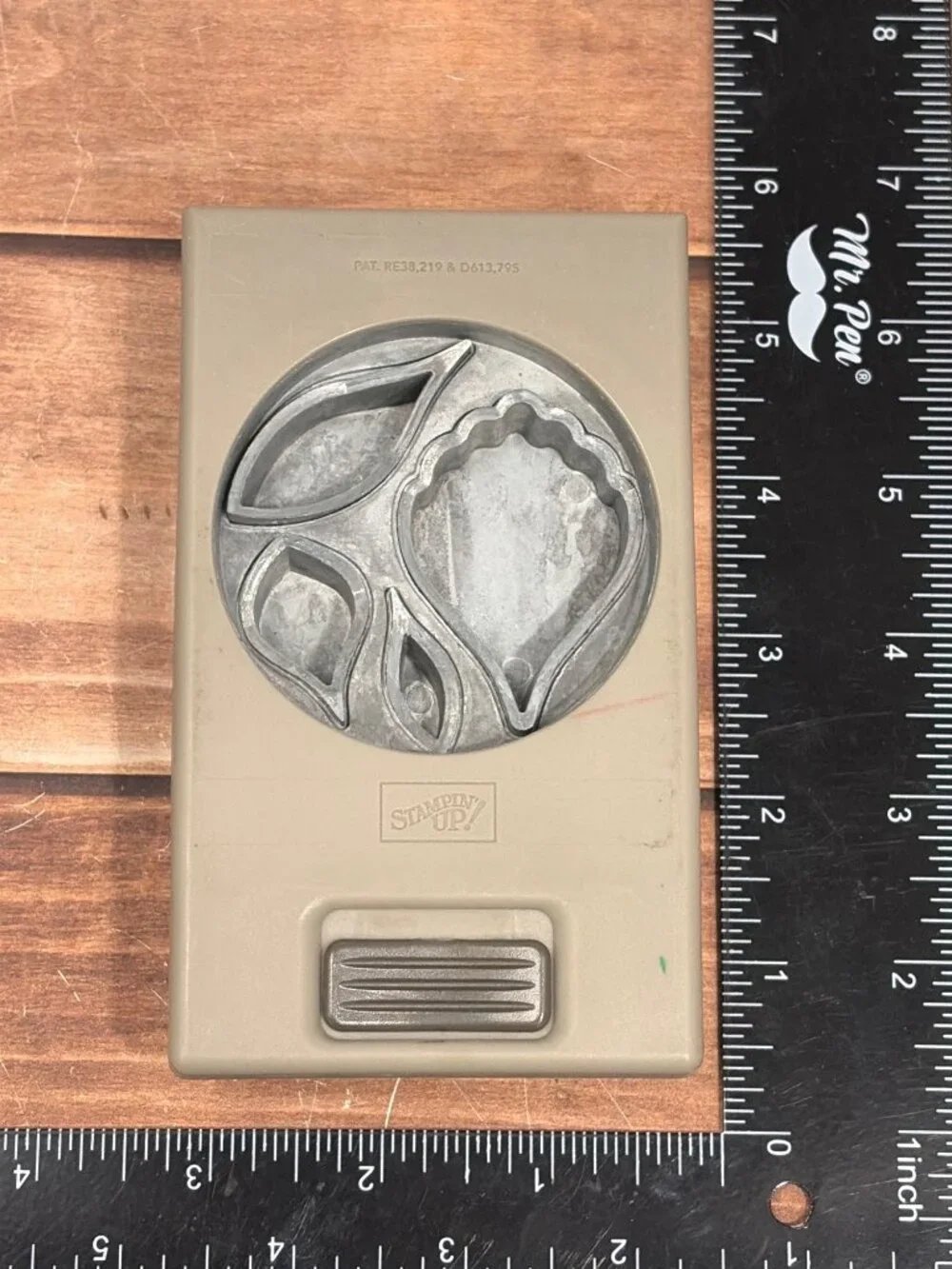 BUILD A BLOSSOM BNDL BY STAMPIN UP (121994, 121808, 121809) STAMPS PUNCH & EMBOS - Picture 3 of 8